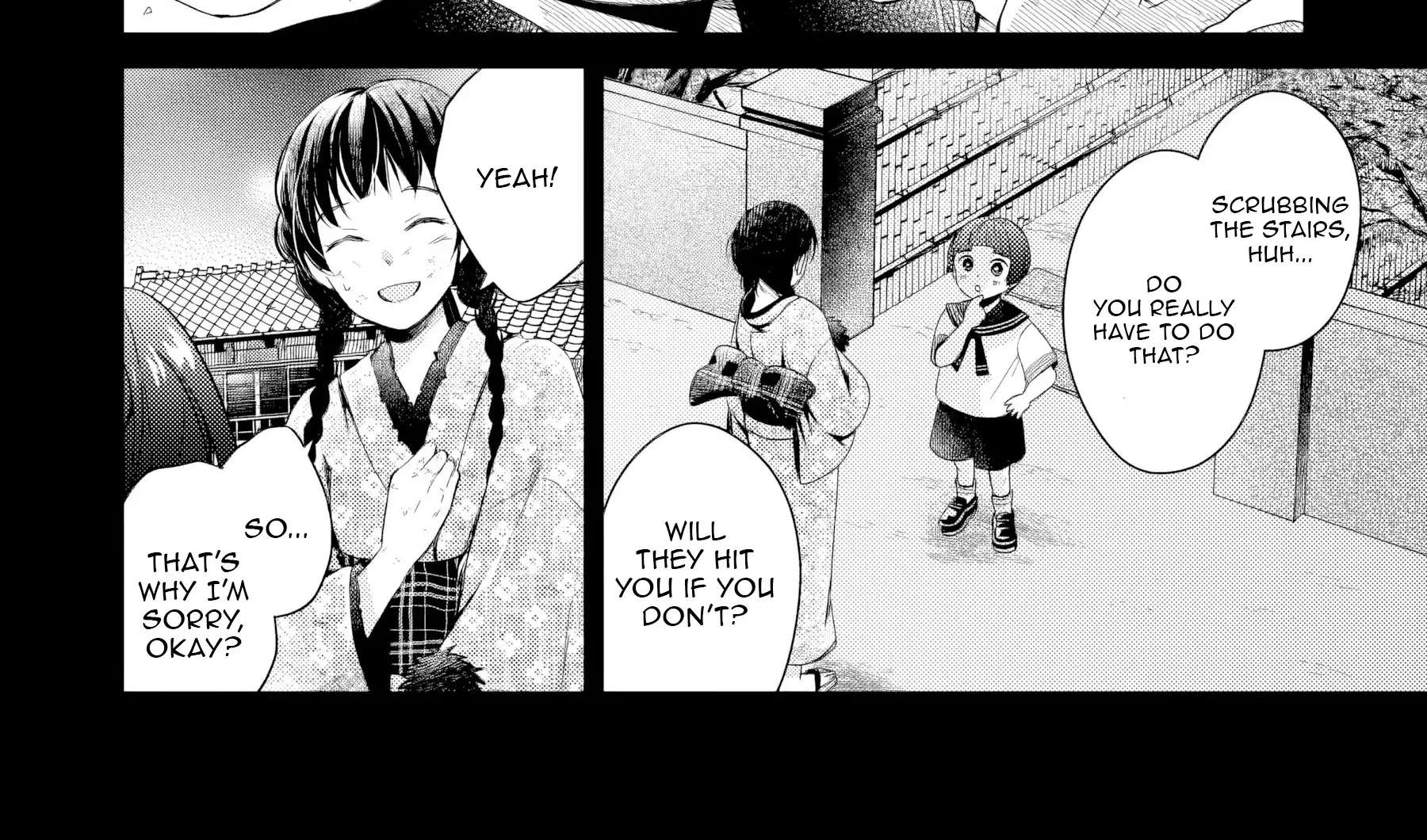 Usukawa Ichimai Mukouga wa: Konyaku Haki Sareta Futatabime no Jinsei, Ayakashi wo Miru me ga Saikyou Gunjin wo Michibiku Chapter 2 - page 19