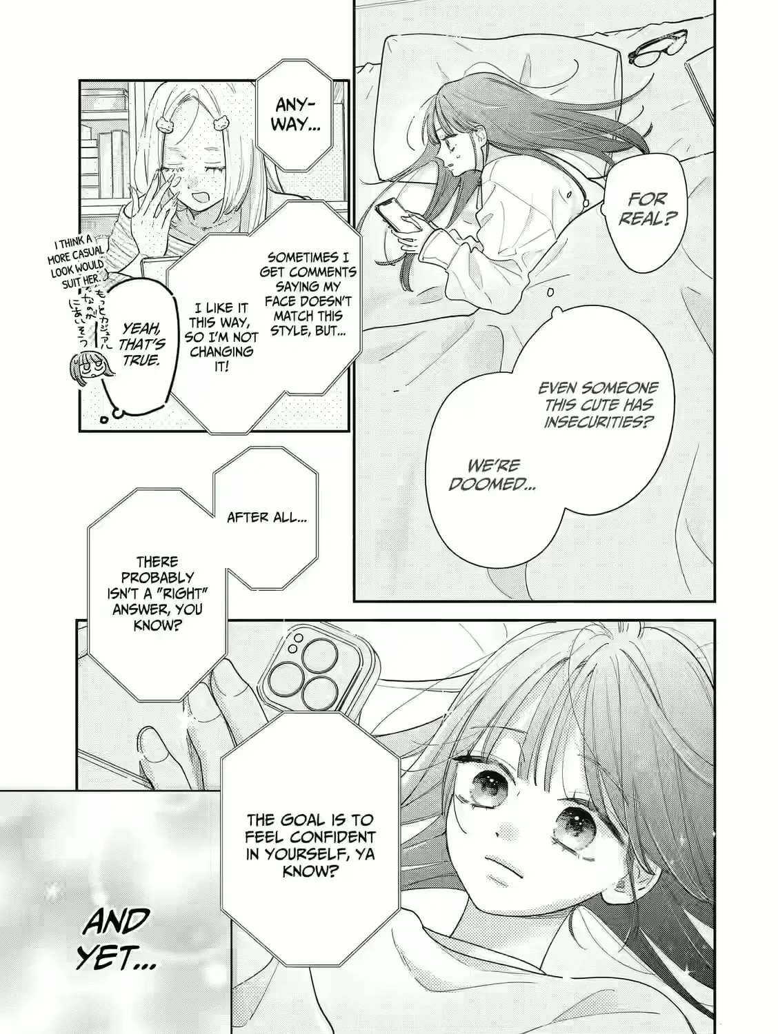 Strawberry Cake (KITAZATO Ayu) Chapter 1 - page 7