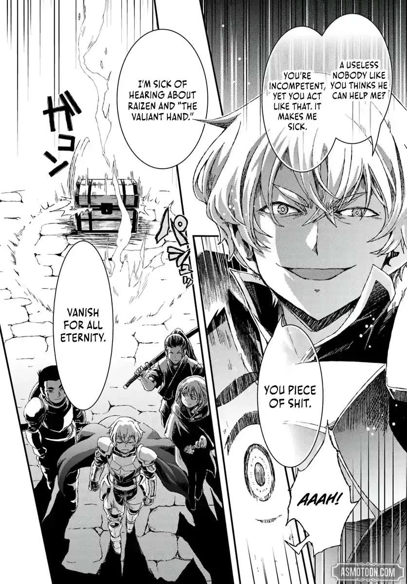 Clearing Dungeons Faster Than Anyone With the Bug Skill [Unlock] Chapter 1 - page 52