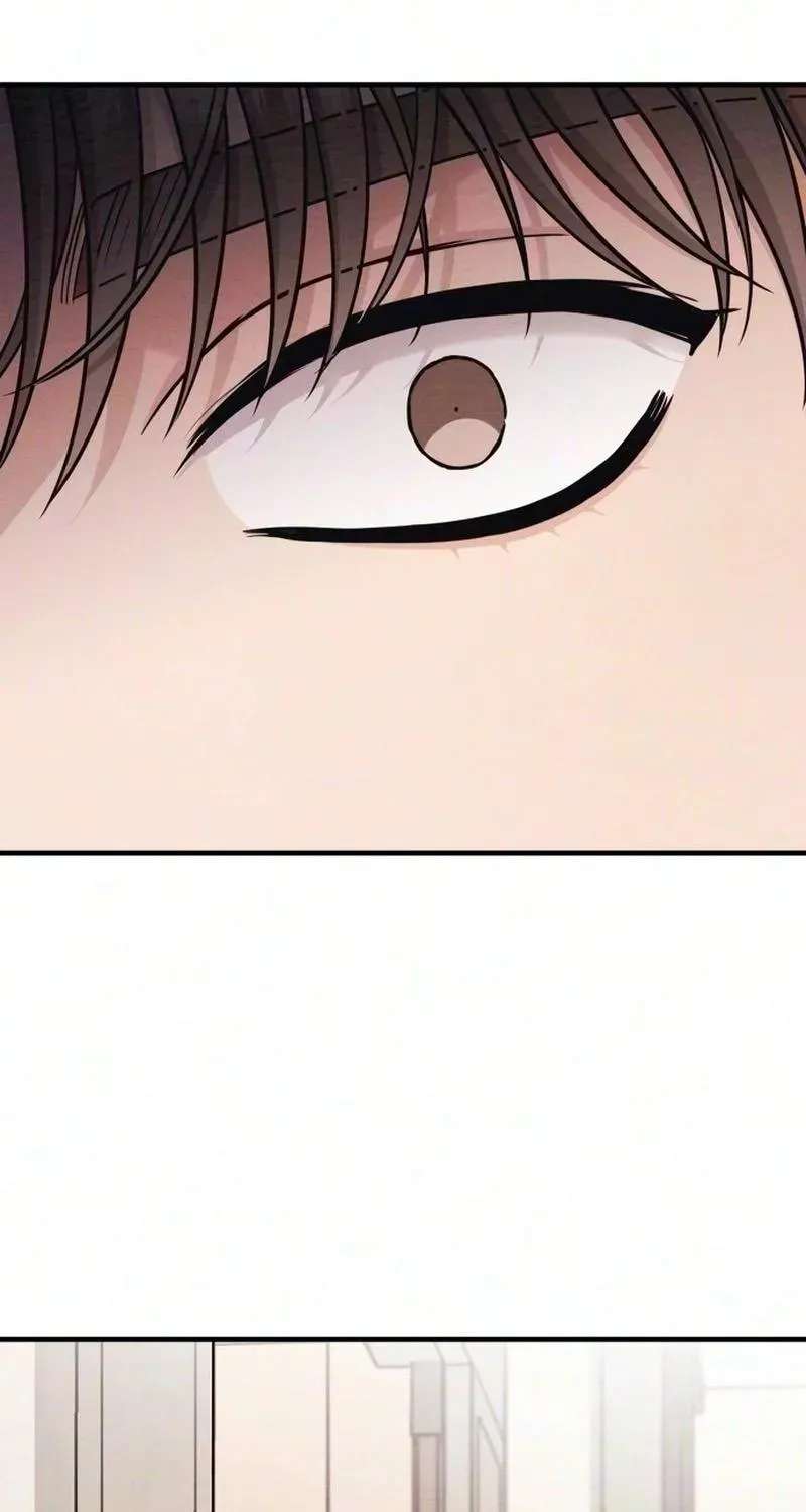 Debt, My Shining Lover Chapter 21 - page 26