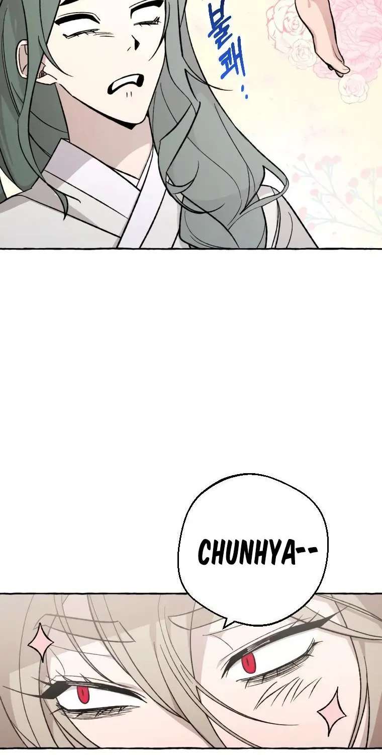 Hyangdan Chronicles Chapter 6 - page 34