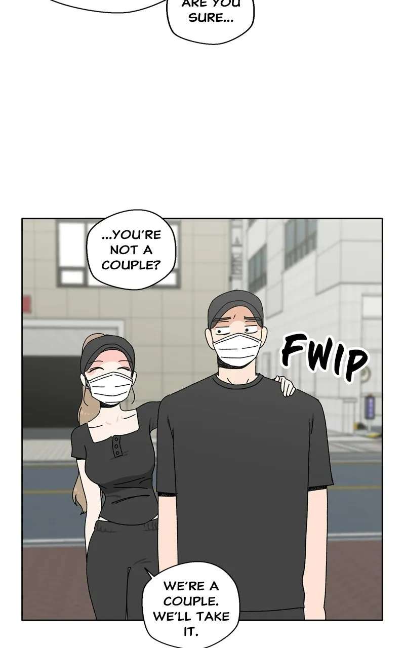 Swimmer Boy Chapter 41 - page 84