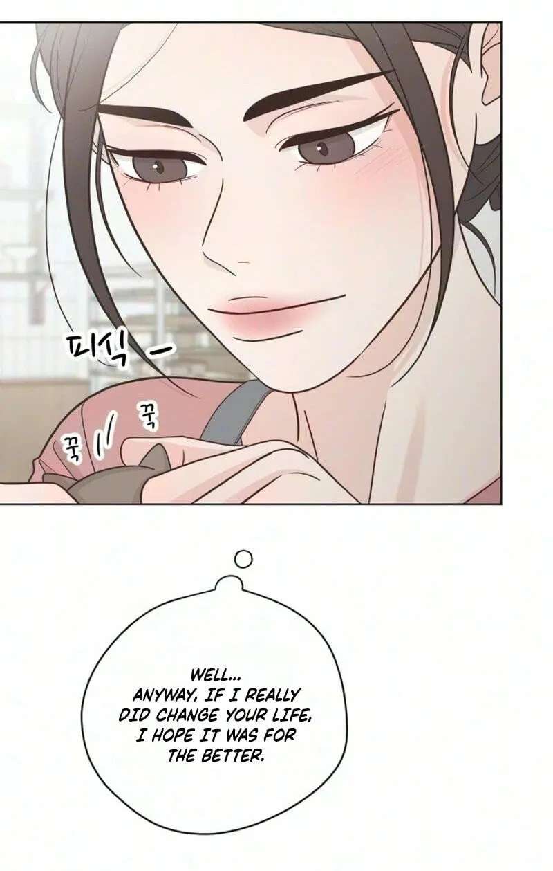 I'm Your Revenge Chapter 23 - page 79