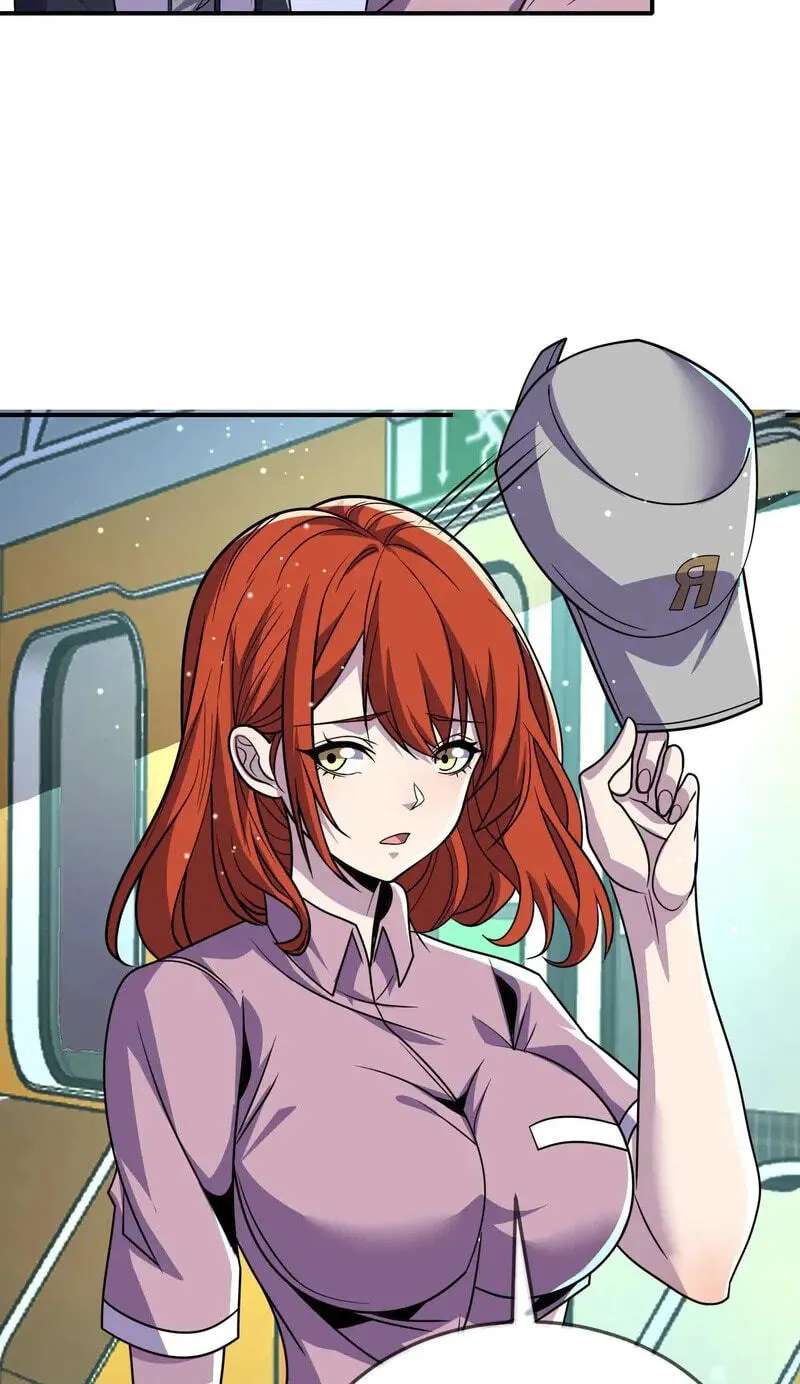 Kan Jian Xie Tiao De Wo, Chuxing Shenming! Chapter 143 - page 24
