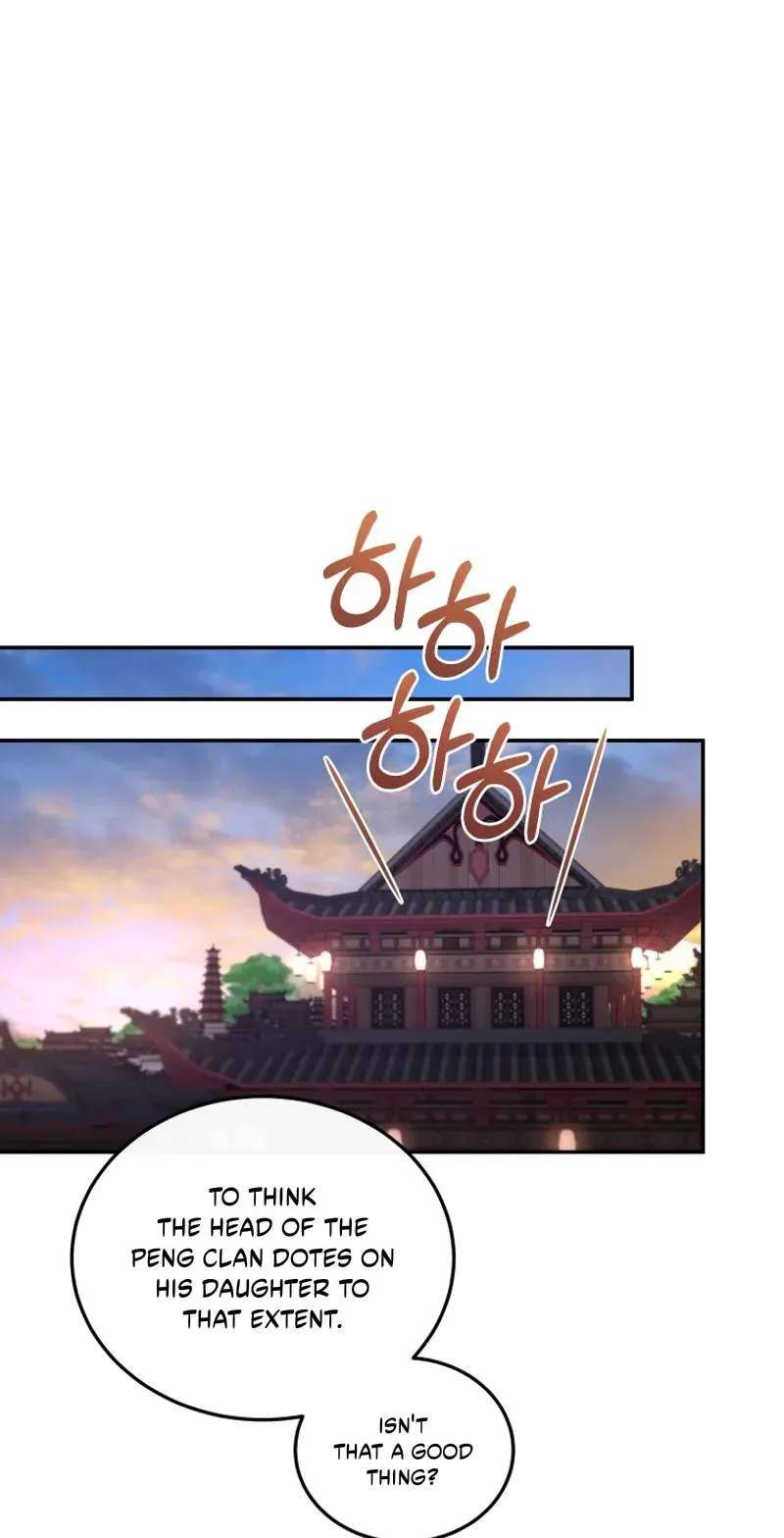 My Dad Is the Best in the World Chapter 30 - page 25