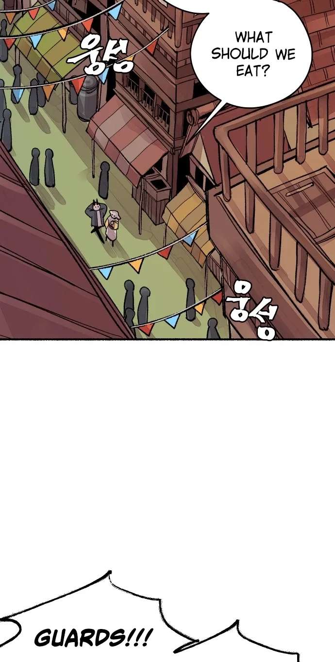 licht Chapter 1 - page 76