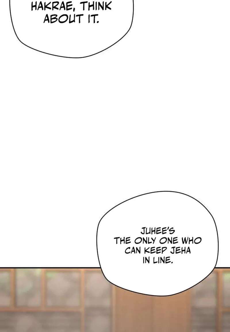 Between Two Men’s Secretary Chapter 45 - page 47