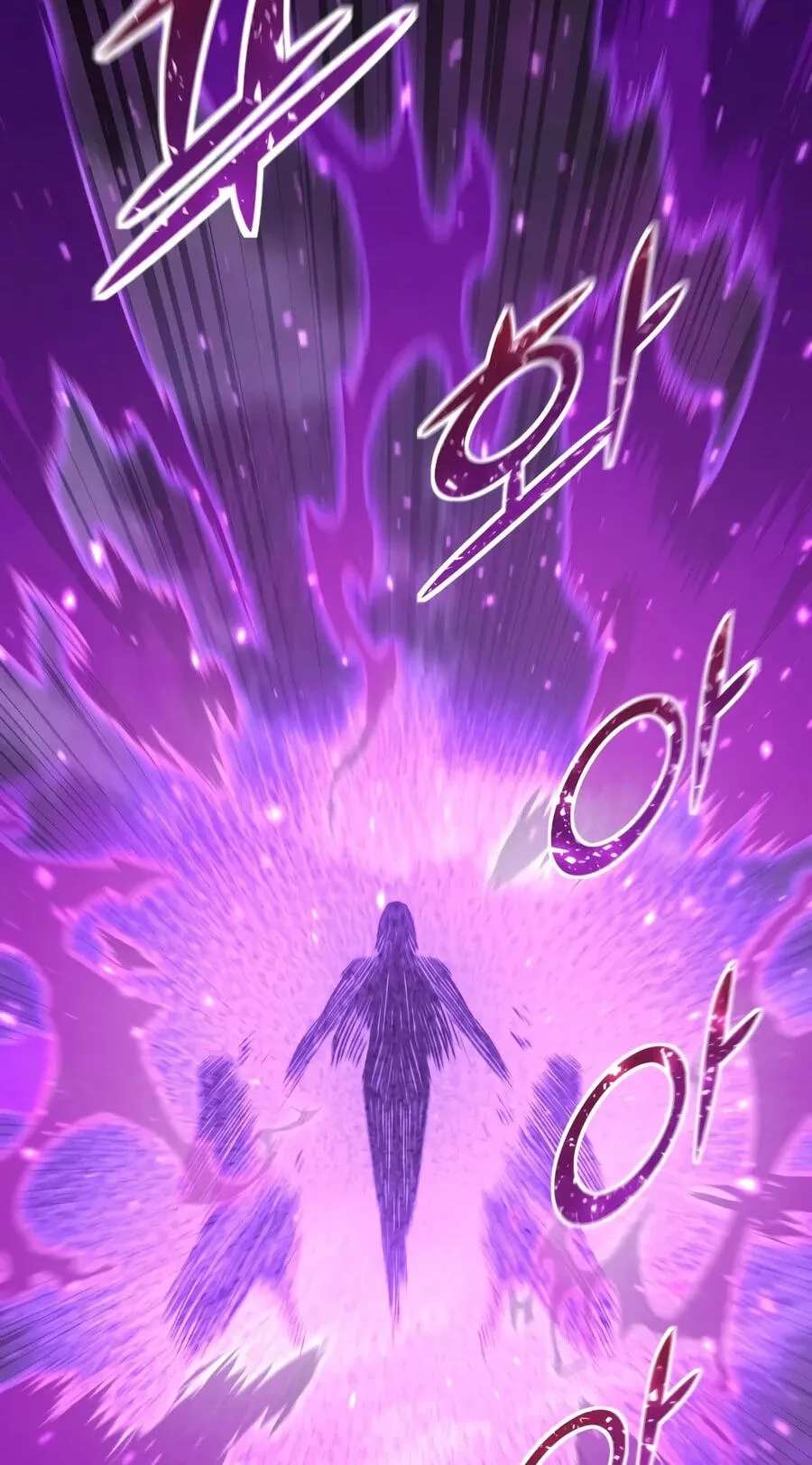 The Art of Reincarnation Chapter 199 - page 151