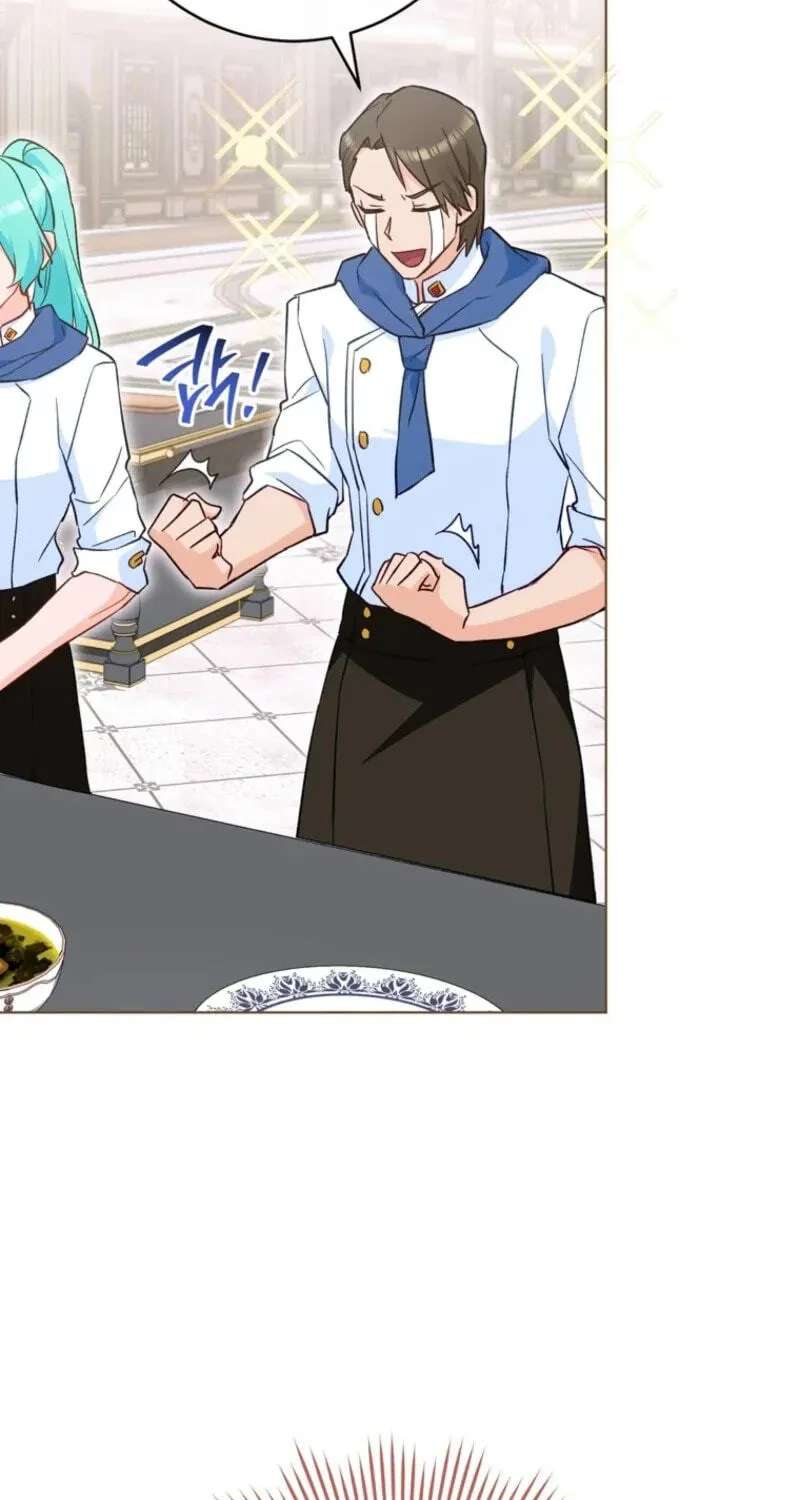 Lady Chef Royale Chapter 231 - page 8