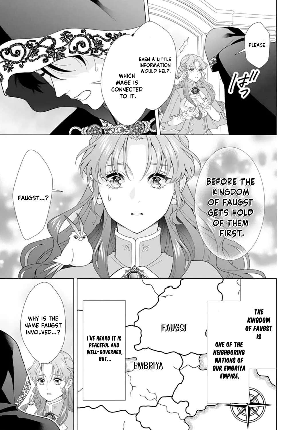 The Shut-In Noble Lady Doesn't Want to Become Empress! Chapter 21 - page 10