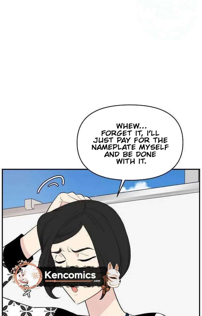 An Awkward Relationship Chapter 27 - page 38