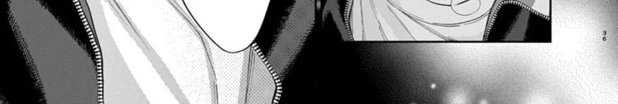 Ore No Kuchibiru Ga Nerawareteimasu Chapter 7 - page 74