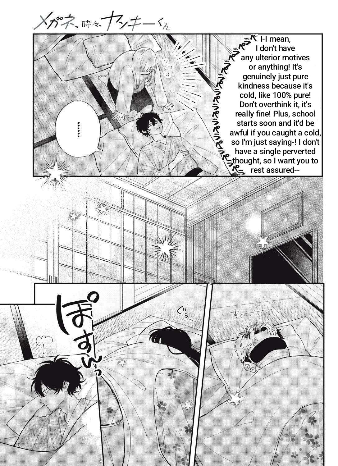 Glasses with a Chance of Delinquent Chapter 43.2 - page 5