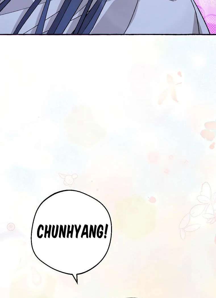 Tale Of Hyangdan Chapter 8 - page 75