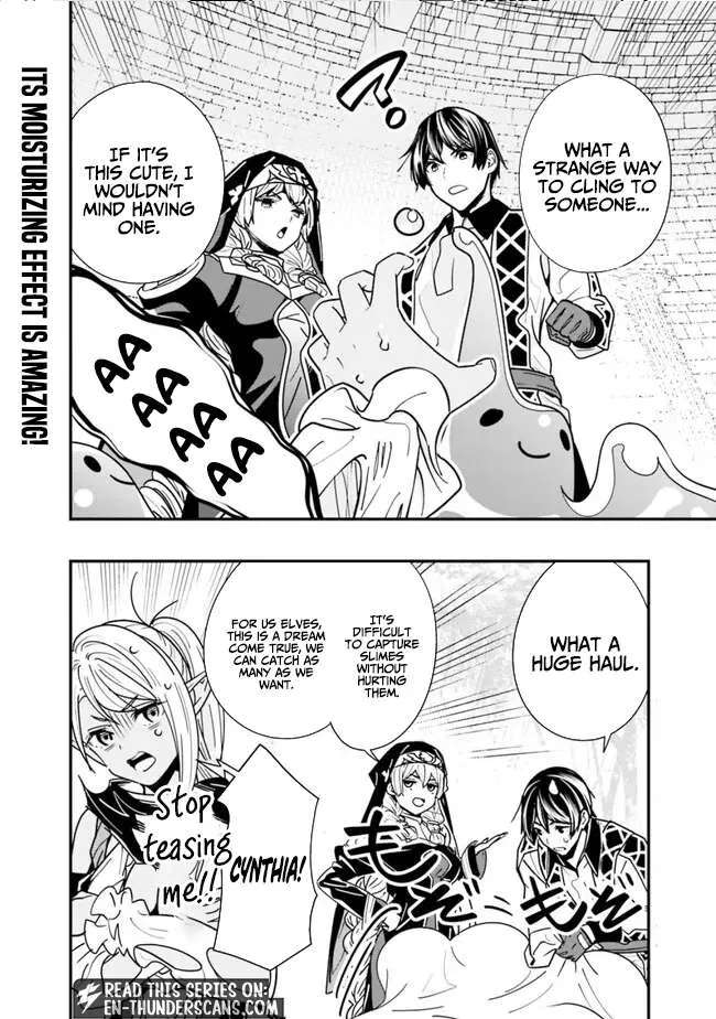 The Former Hero Wants To Live Peacefully Chapter 26 - page 18