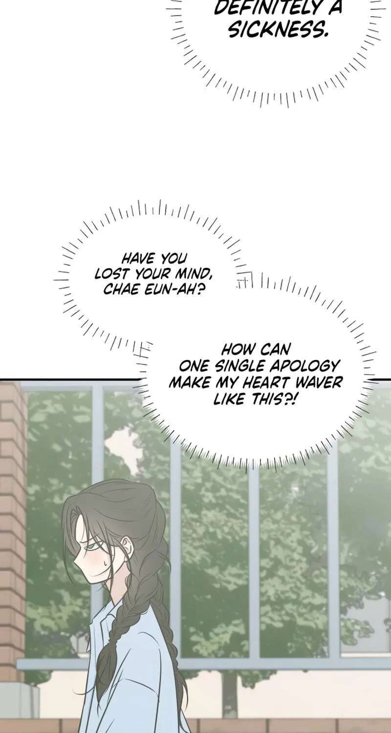 Marriage Defense Scandal Chapter 26 - page 87