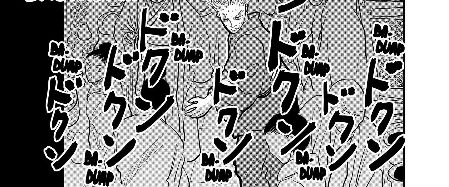KAKAKAKA Chapter 1 - page 102