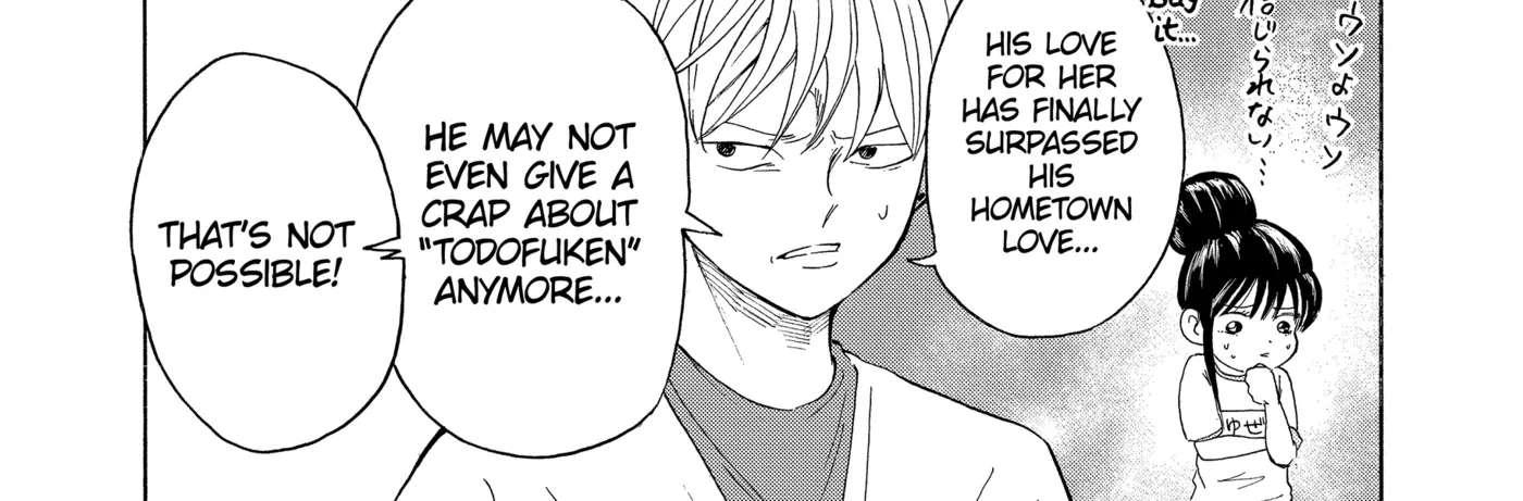I'm From Japan Chapter 32 - page 8