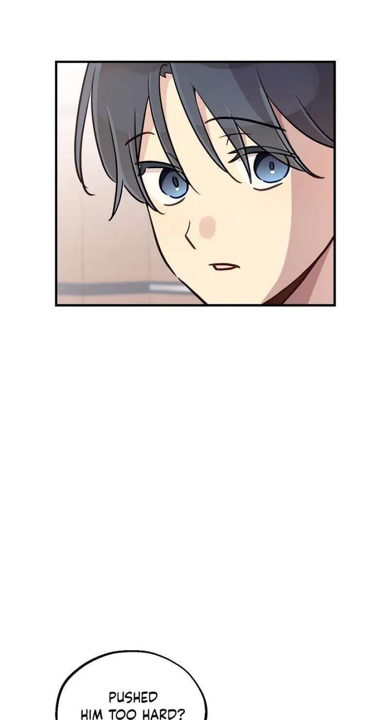 Wonppeurwon Yeonae Jung! Chapter 24 - page 28