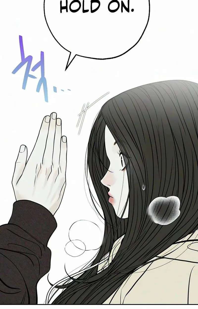 Borderline (piececake) Chapter 54 - page 8