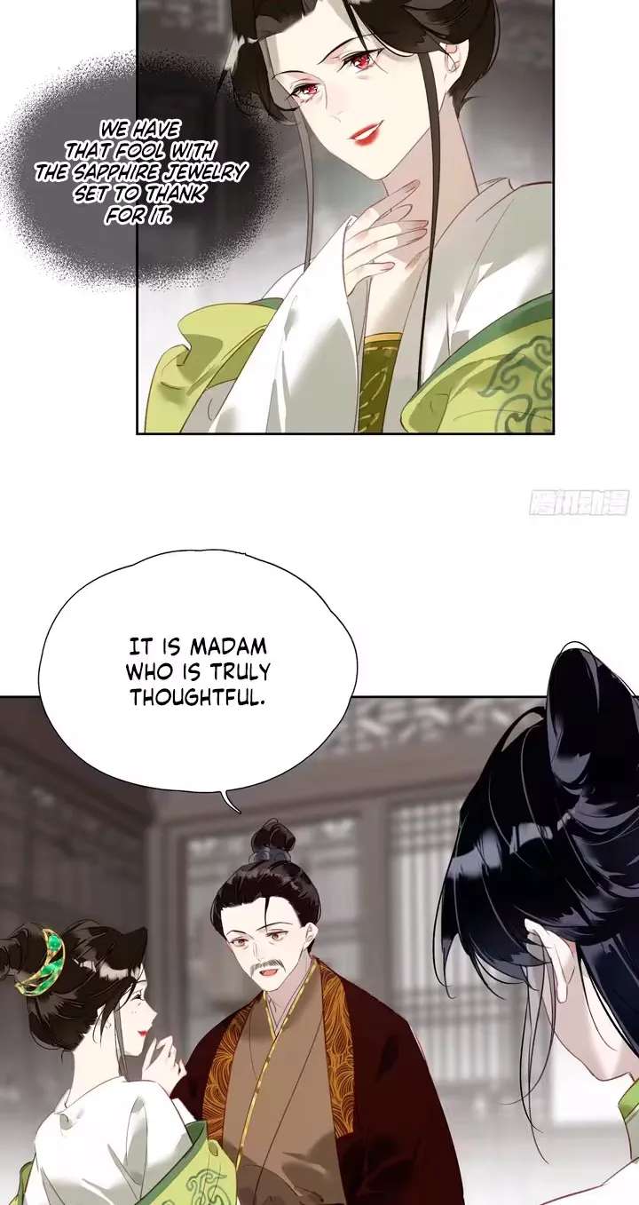 The Glory of the Noble Household Chapter 10 - page 35
