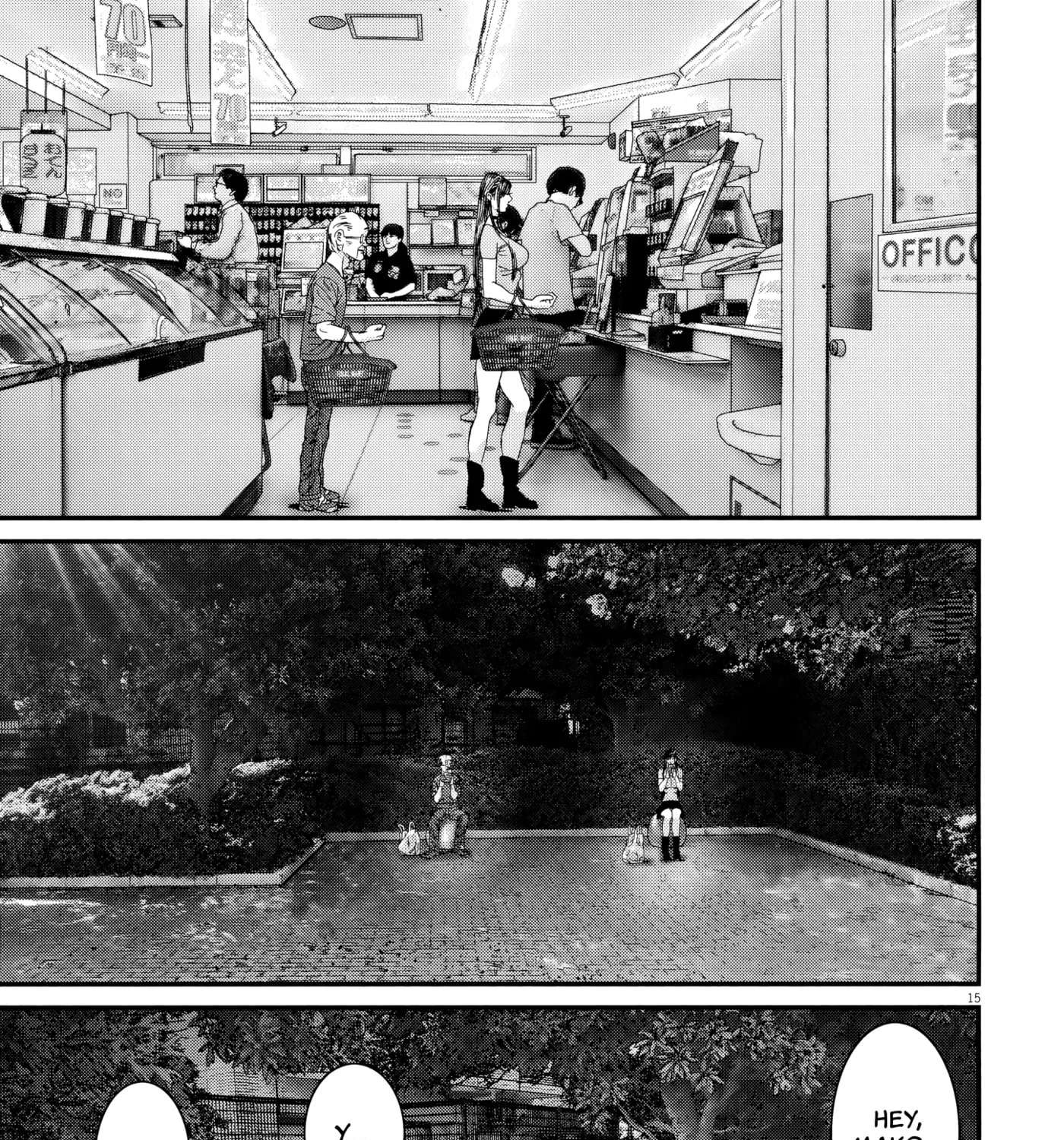 Kanreki Hime Chapter 17 - page 26