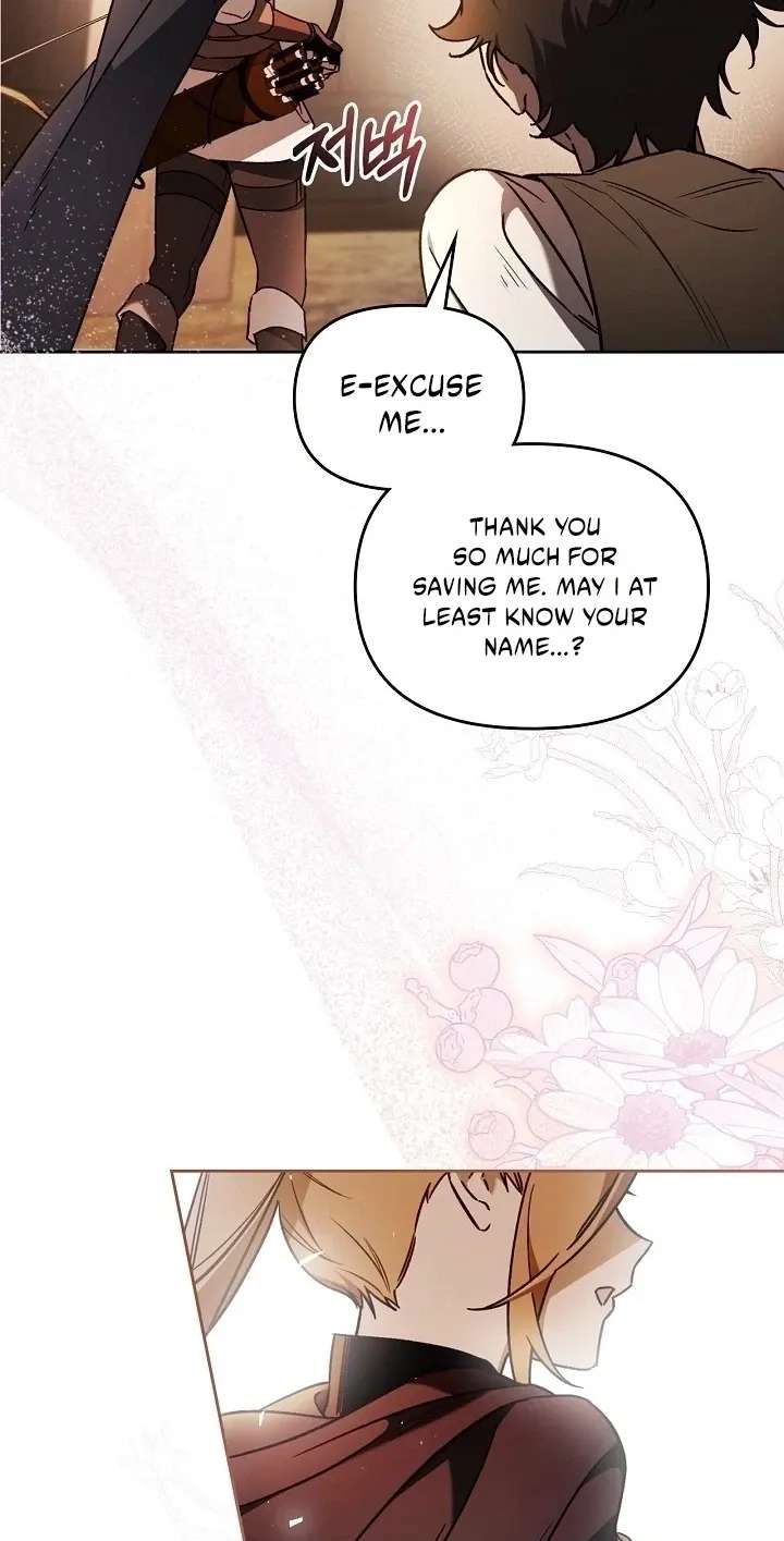 Erica, When a Friend Is Obsessed With Me Chapter 1 - page 100
