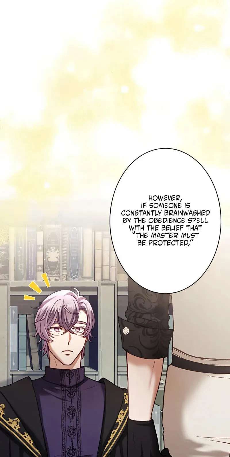 The Submissive Emperor Devours Me Chapter 32 - page 80