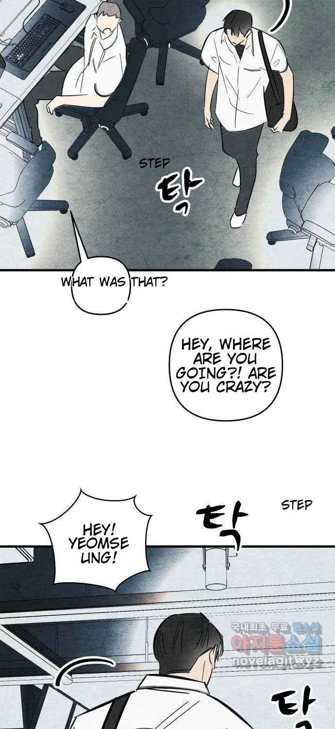 How to Turn You Around Chapter 45 - page 34