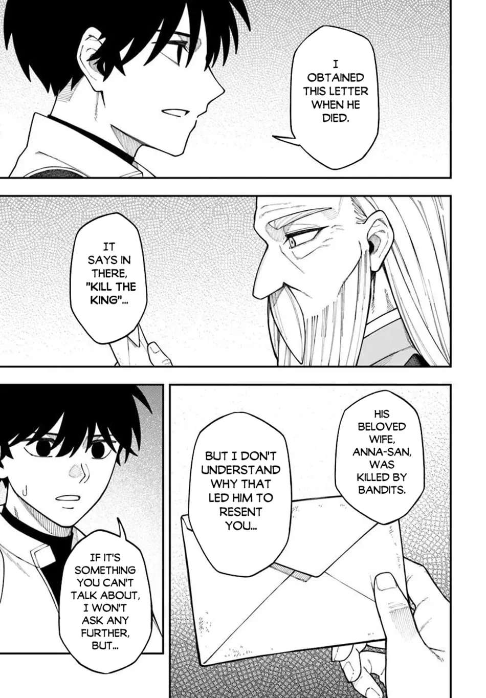 Nito no Taidana Isekai Shoukougun: Saijaku Shoku "Healer" nano ni Saikyou wa Cheat desu ka? Chapter 43.1 - page 14