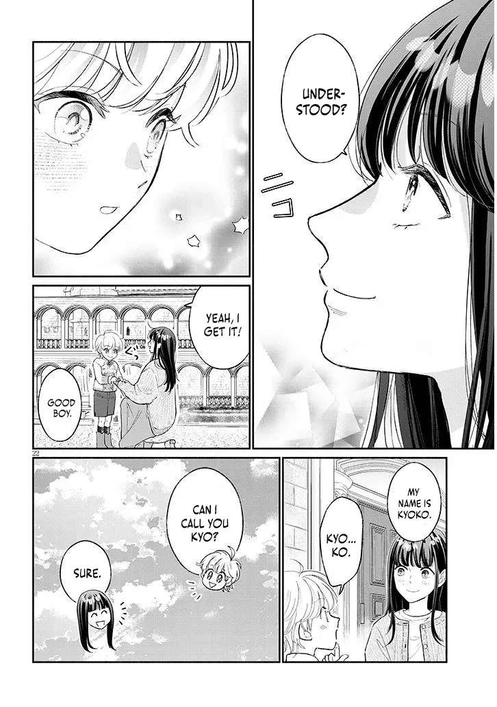 A Saint Opens a Nursery School with a Retired King in Another World in her Thirties Chapter 1.1 - page 23