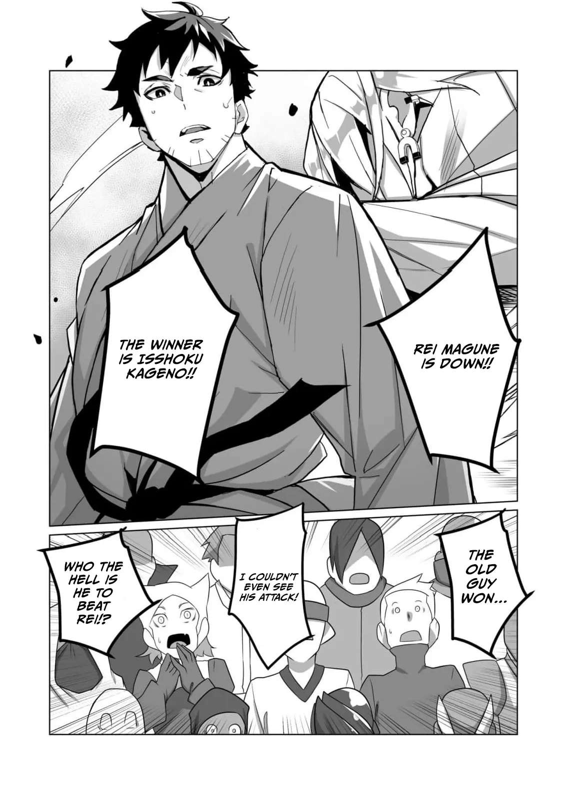 The Shadow Hero, an Old Man: In a World Where Superpowers Are Everything, a Powerless Old Man Is Doted On by His Beloved Disciple and Becomes a Hero from the Shadows Chapter 3 - page 22
