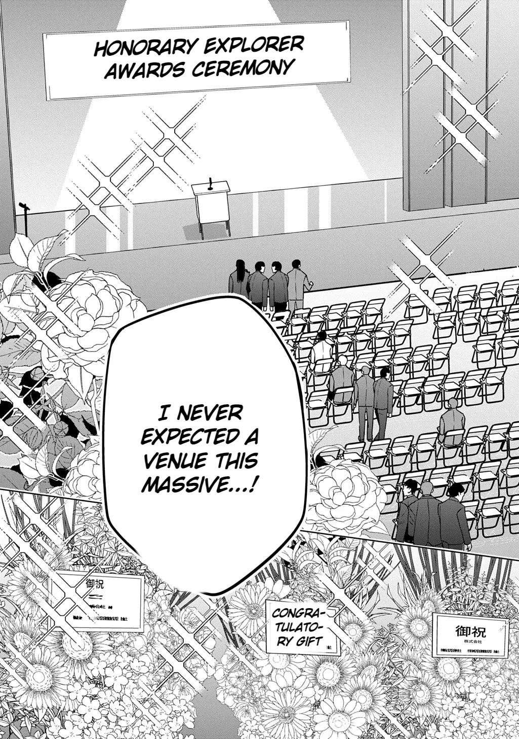 A Former Explorer and Grandpa ~ I Started Streaming at the Request of my Granddaughter, but Why Did I End Up Chasing the Buzz?! Chapter 10 - page 15