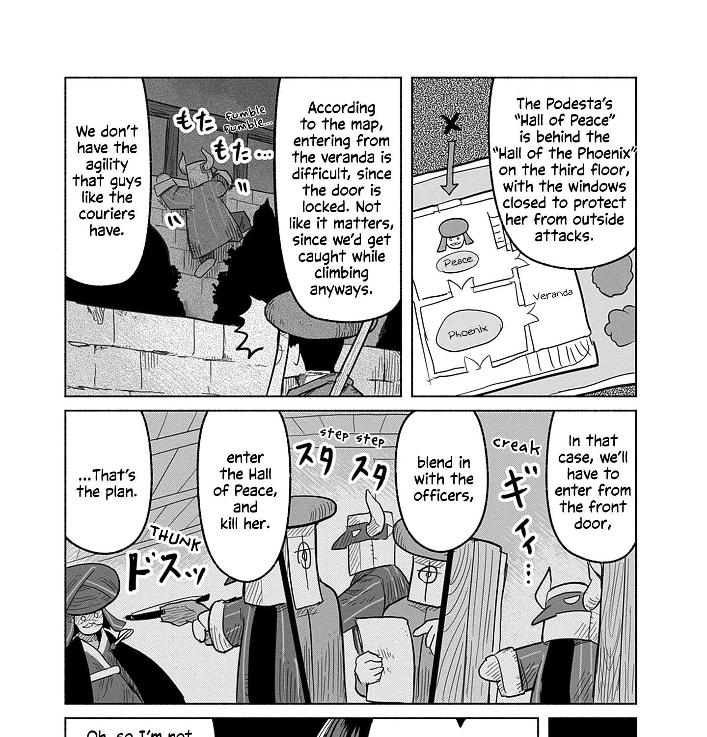 Ryuu to Yuusha to Haitatsunin Chapter 63 - page 10