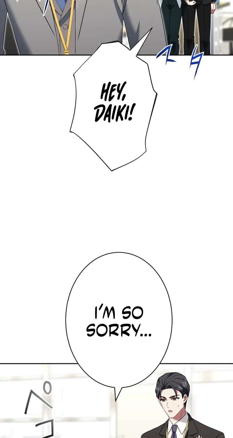 I Don’t Need You Anymore Chapter 42 - page 49