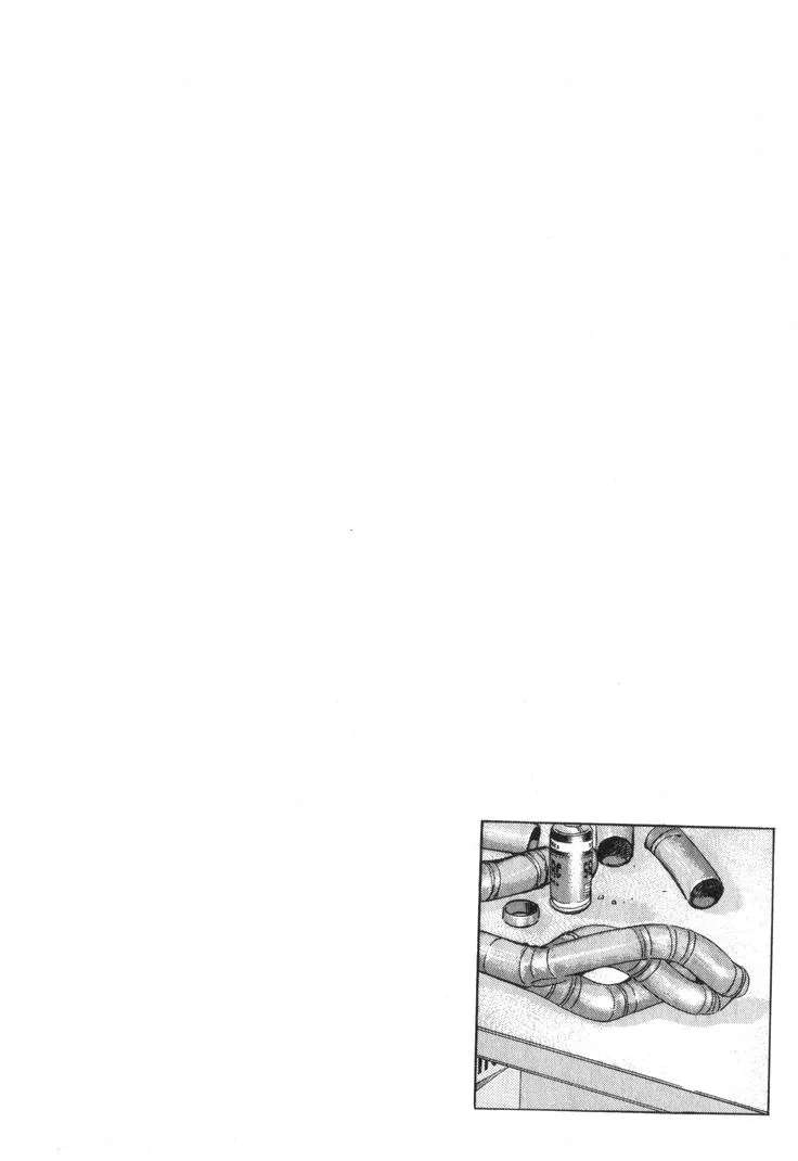 Wangan Midnight Chapter 205 - page 16