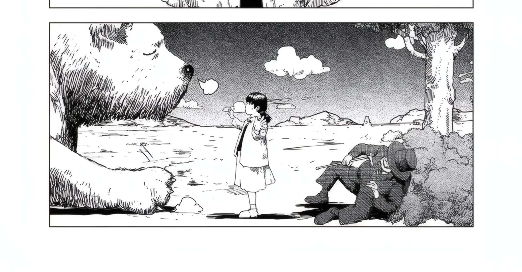 Yadokashi Chapter 2 - page 18