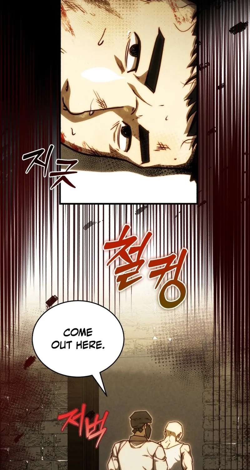 The Joseon Prince Went To America And Didn't Return Chapter 74 - page 17