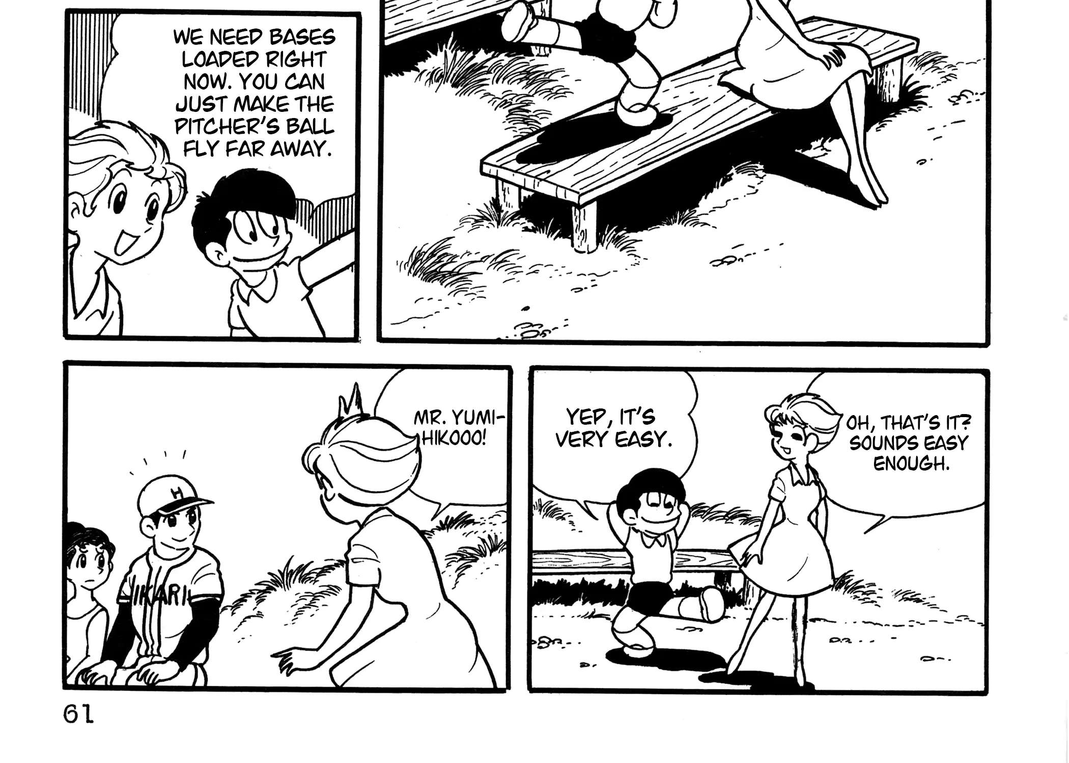 Comet-san☆ Chapter 5 - page 4