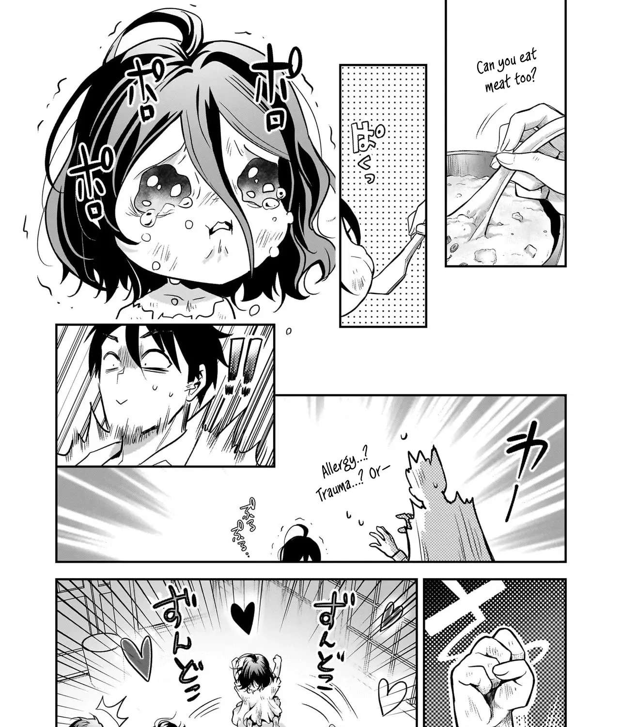 The Abandoned Saint's Happy Feeding Life: In My Second Life, I Was Taken In by a Beginner Parent in the Gourmet Nation Chapter 2 - page 46
