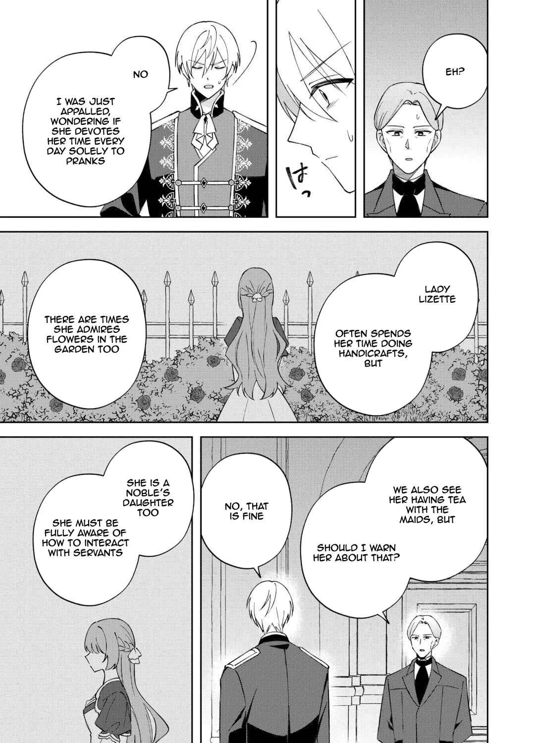 My Husband Is a Very Busy Man Chapter 4 - page 13