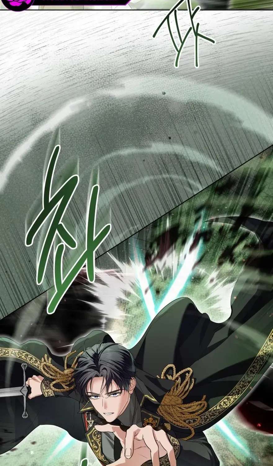 The Princess Stans in Secret Chapter 86 - page 64