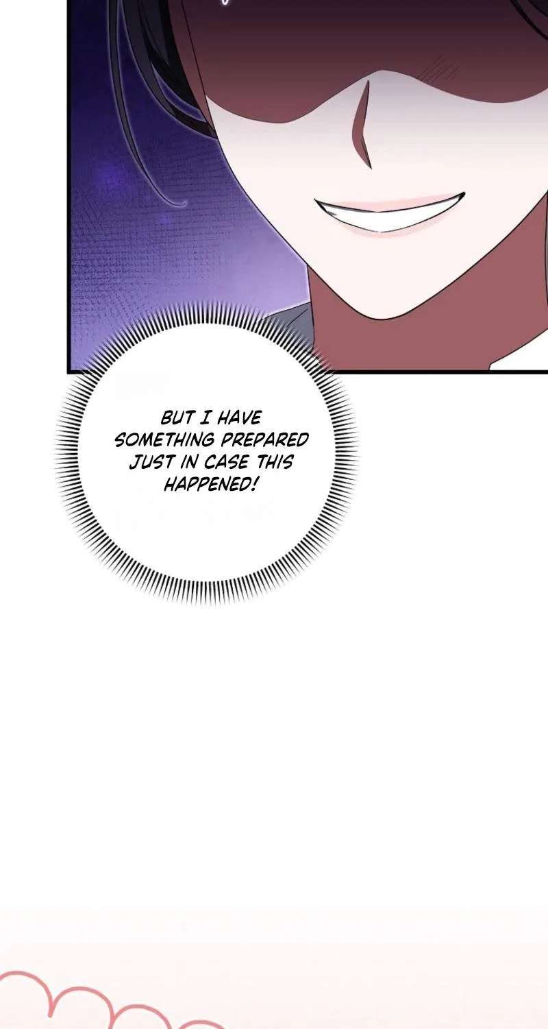 Welcome To Dungeon Hotel Chapter 107 - page 45
