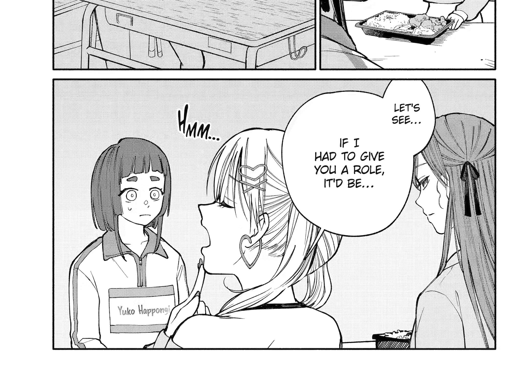 Agereco! Chapter 7 - page 46