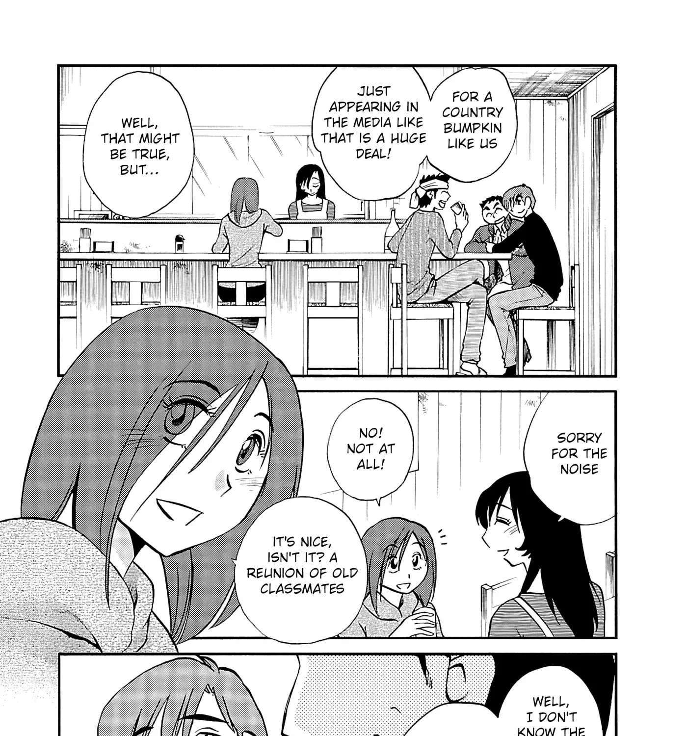 -With me?- Somewhere not here Chapter 6 - page 7