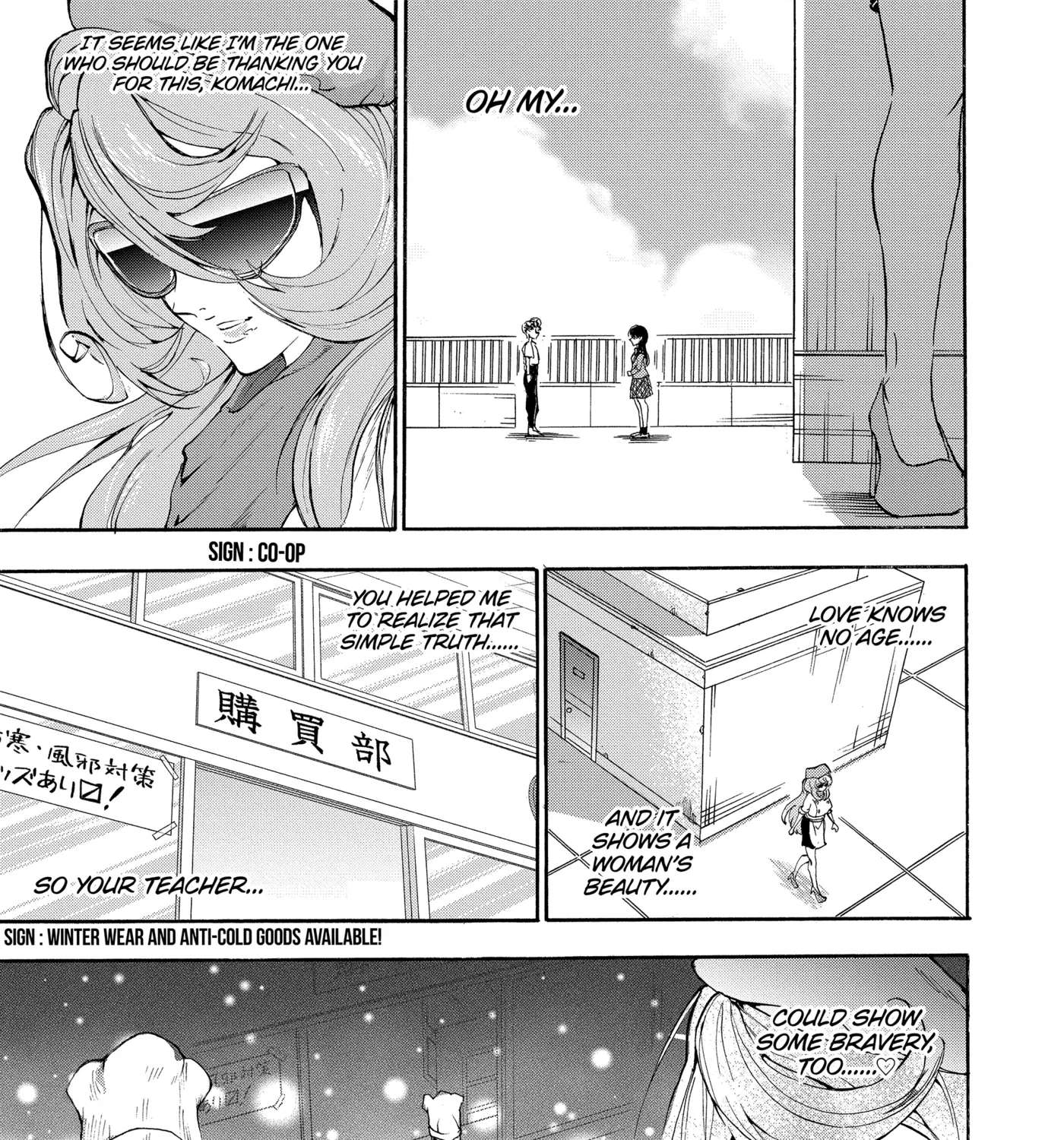 I'm From Japan Chapter 21 - page 33