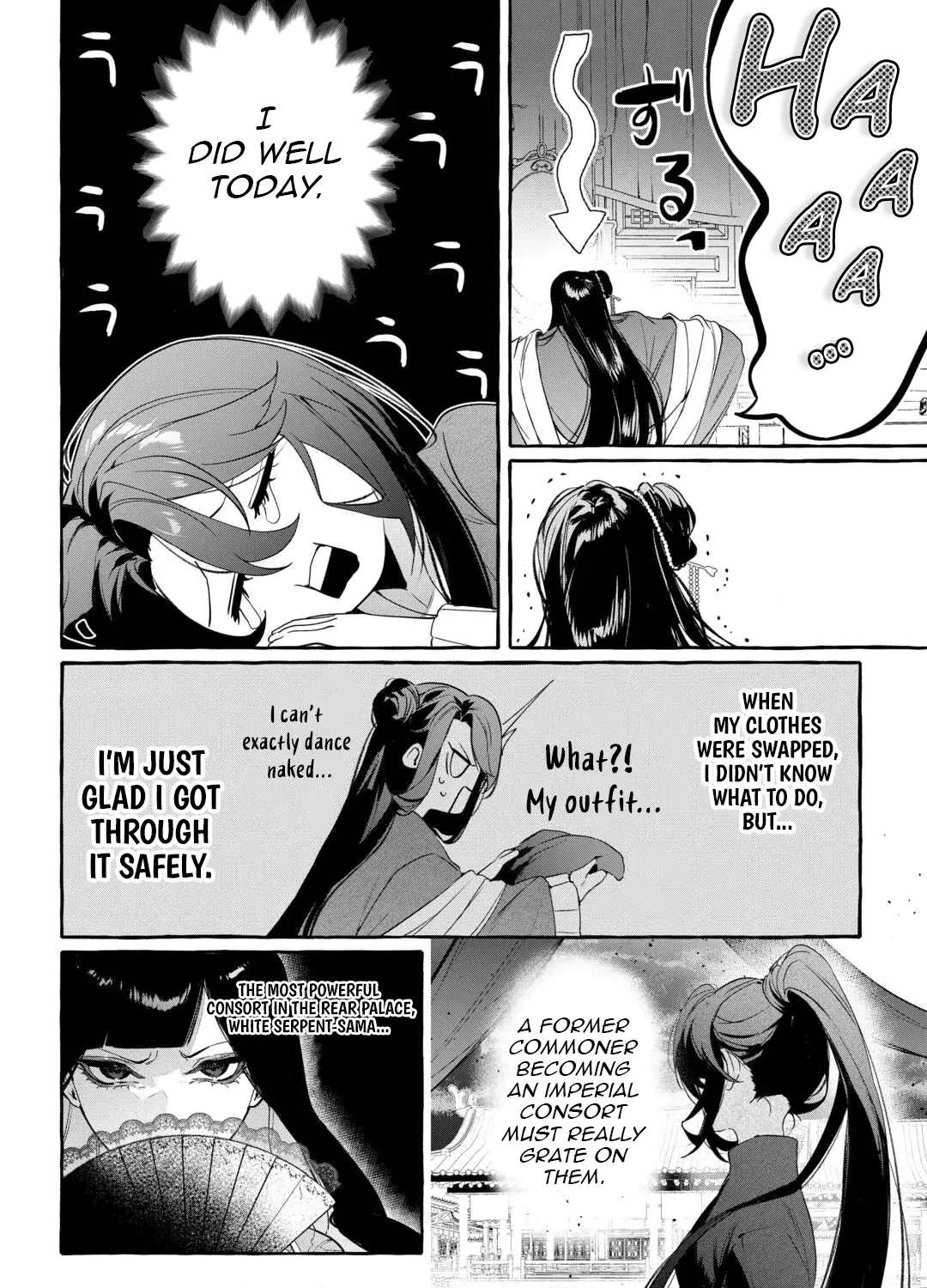 The Makeup Princess of the Imperial Harem: The Secret Dual Life of a "Villainess" Consort Chapter 1 - page 11