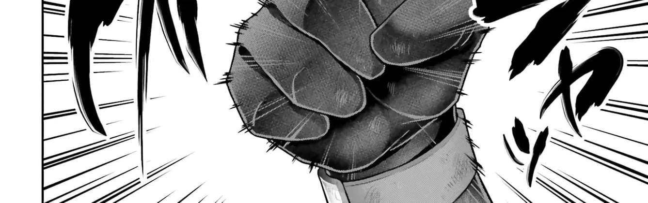 Tensei shita Kuukan Mahoutsukai wa Shoutai Kakushite Medachitai! Chapter 13 - page 38