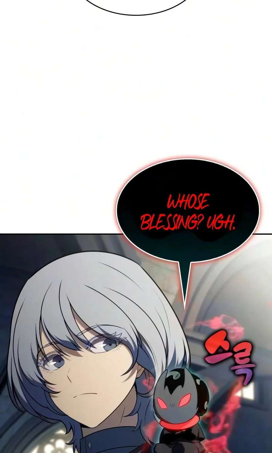 The Reborn Young Lord Is an Assassin Chapter 141 - page 88