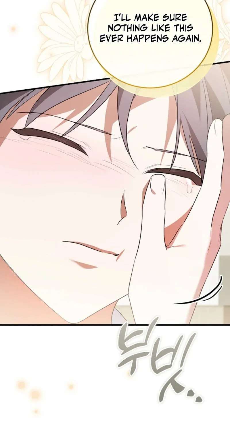 I Am In The Same Class As The Crazy Male Leads Chapter 99 - page 117